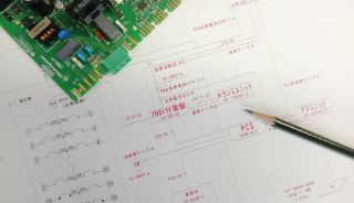 写真：電気工事作業中のようす